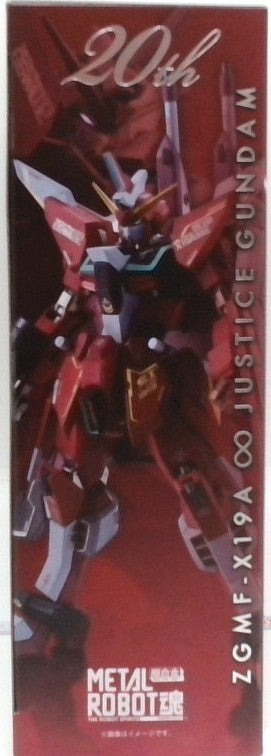 METAL ROBOT魂　＜SIDE MS＞ インフィニットジャスティスガンダム 20th Anniversary Ver.
