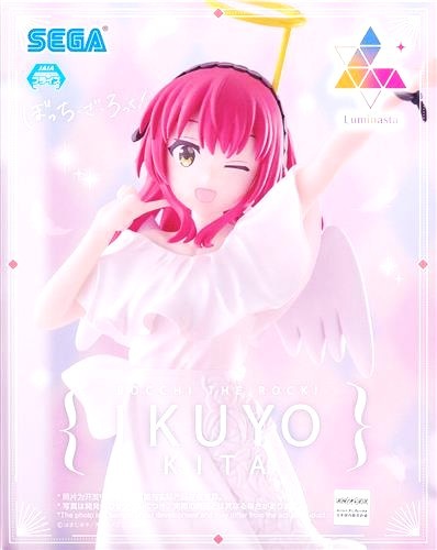 Bocchi the Rock! Luminasta "Kita Ikuyo"