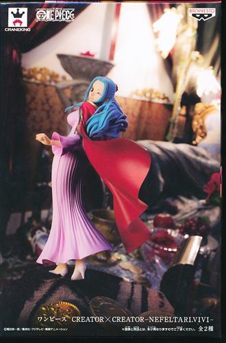 ONE PIECE CREATOR×CREATOR -NEFELTARI.VIVI-