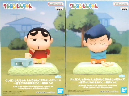 Crayon Shin-chan: Shin-chan and Friends Memories ~Afternoon Pretend Play~ Kazama-kun 2-piece set