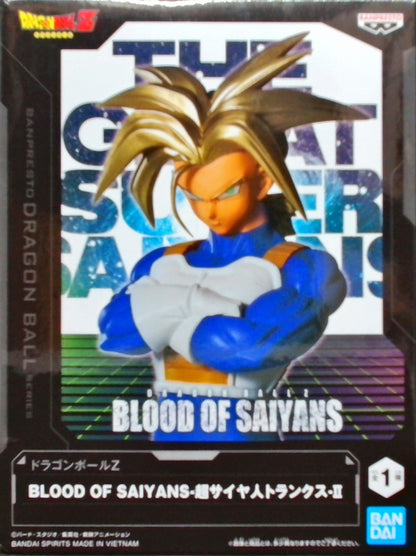 ドラゴンボールZ BLOOD OF SAIYANS-超サイヤ人トランクス-Ⅱ