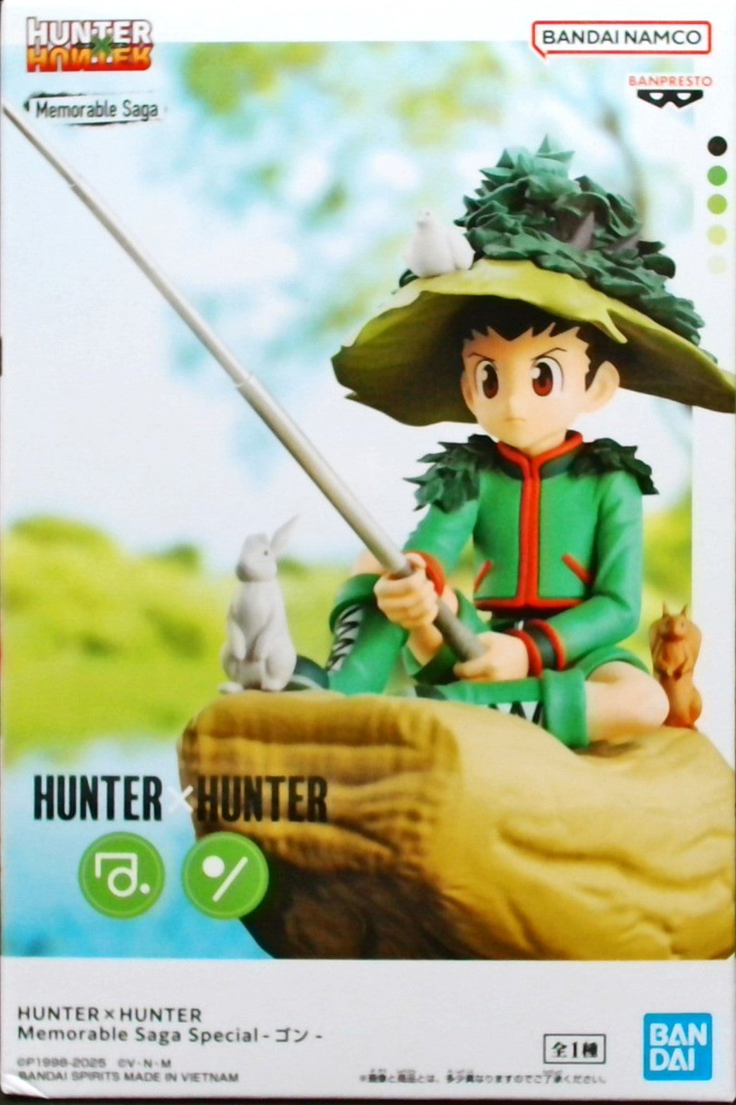 HUNTER×HUNTER Memorable Saga Special-ゴン-