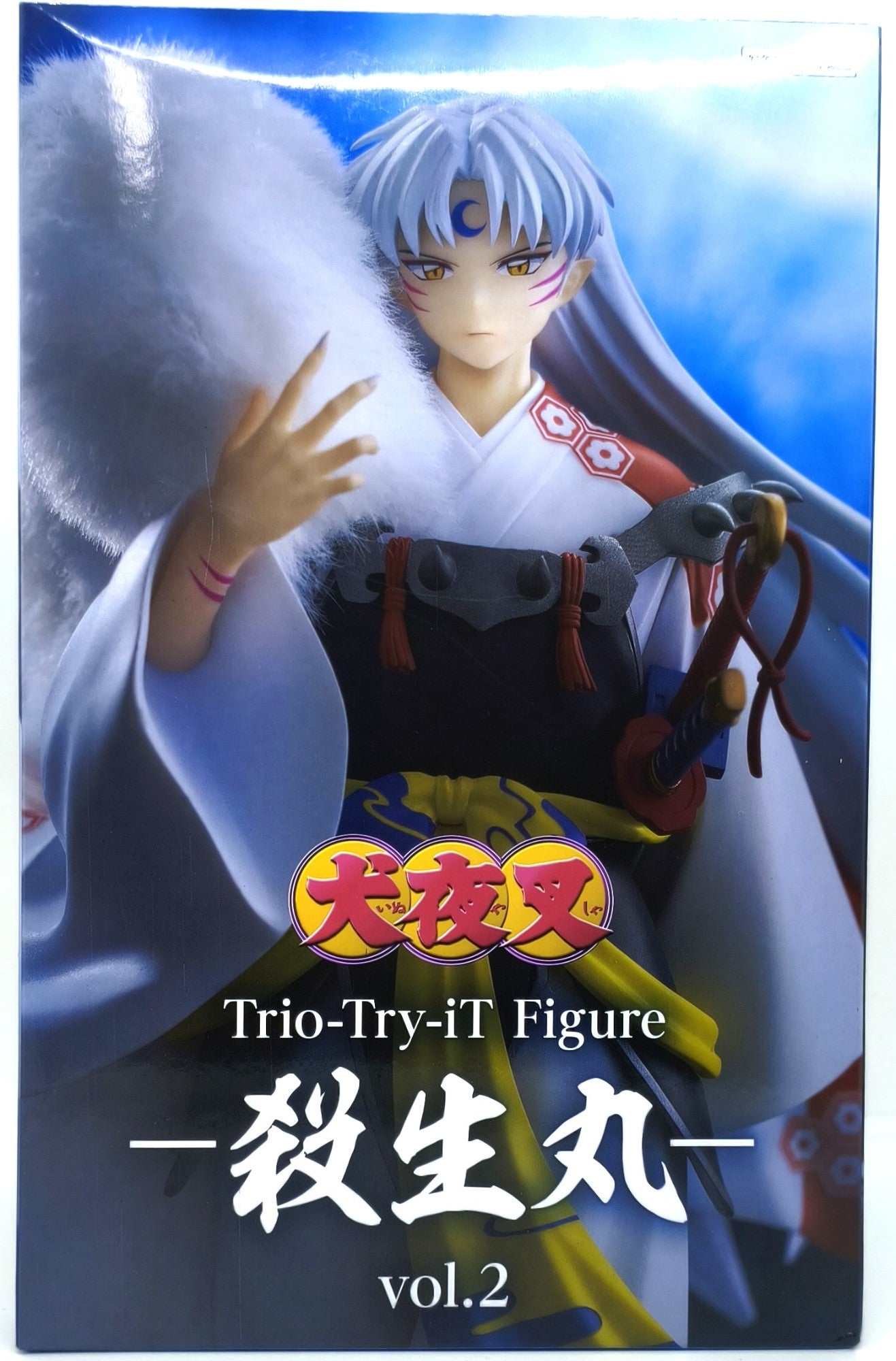 Inuyasha Trio-Try-iT Figure -Sesshomaru- Vol. 2