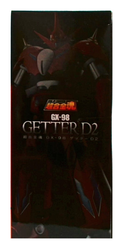 超合金魂 GX-98 ゲッターD2