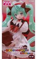 "Hatsune Miku x Tirol Chocolate" Trio-Try-iT Figure - Hatsune Miku x Tirol Chocolate Milk ver. -