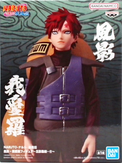 NARUTO Shippuden: Kazekage Gaara Figure ~The Five Kage Assemble...!~