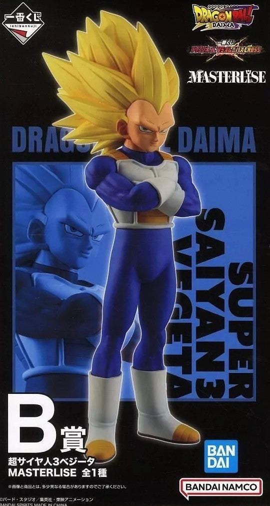 Ichiban Kuji Dragon Ball VS Omnibus CROSS B Prize Super Saiyan 3 Vegeta MASTERLISE