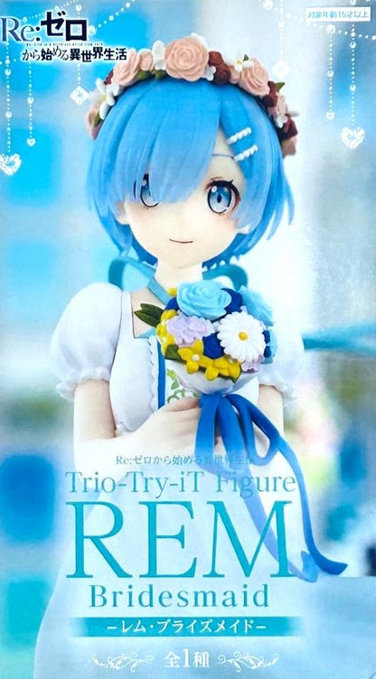 Re:ゼロから始める異世界生活 Trio-Try-iT Figureーレム・ブライズメイドー