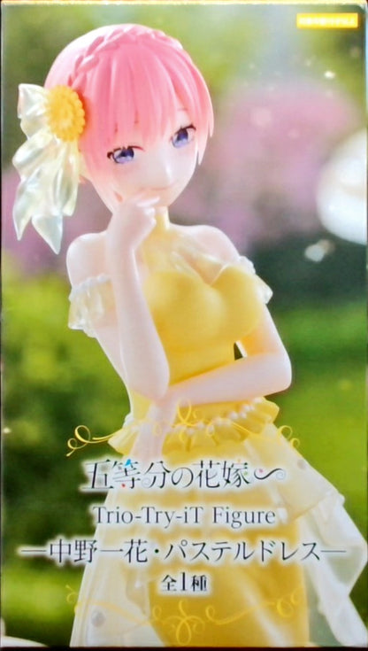 中野一花 「五等分の花嫁∽」 Trio-Try-iT Figure-中野一花・パステルドレス-