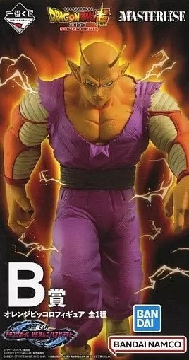 Ichiban Kuji Dragon Ball VS Omnibus Beast B Prize Orange Piccolo Figure