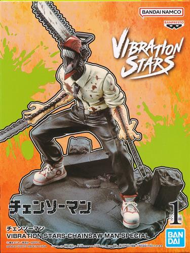Chainsaw Man VIBRATION STARS -CHAINSAW MAN-SPECIA (Chainsaw Man)