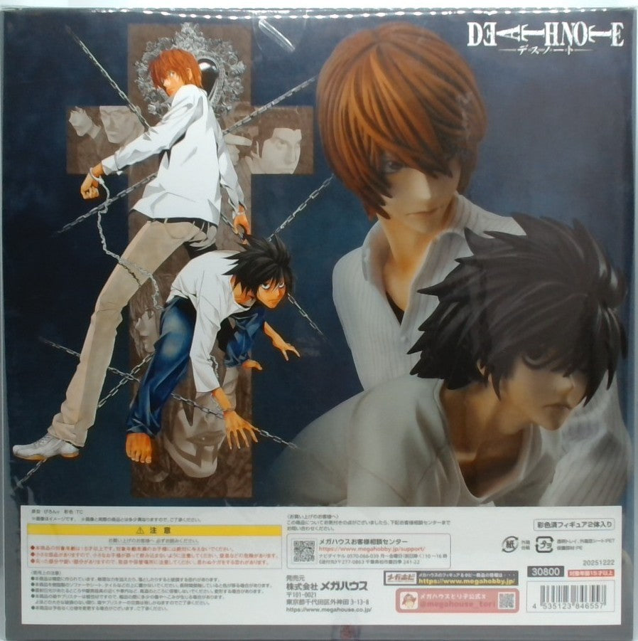 G.E.M.シリーズ DEATH NOTE 夜神月＆L 完成品フィギュア