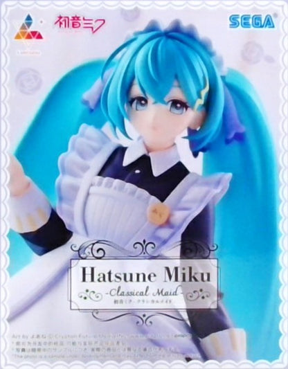 Hatsune Miku Series Luminasta "Hatsune Miku" - Classical Maid -