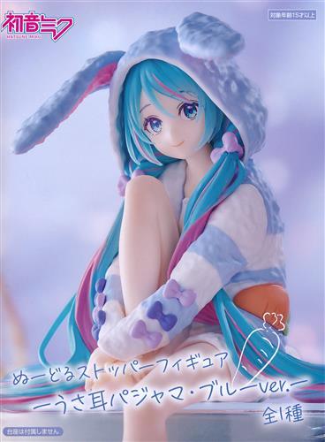 初音ミク ぬーどるストッパーフィギュア -うさ耳パジャマ・ブルーver.-