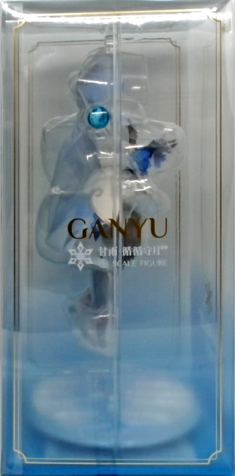 Genshin Impact Ganyu: Undivided Heart Ver. 1/7 Complete Figure [APEX]