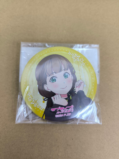 ラブライブ！ラブライブ！スーパースター！！ 缶バッジ Connect the Stars 桜小路きな子 [ll-00399]