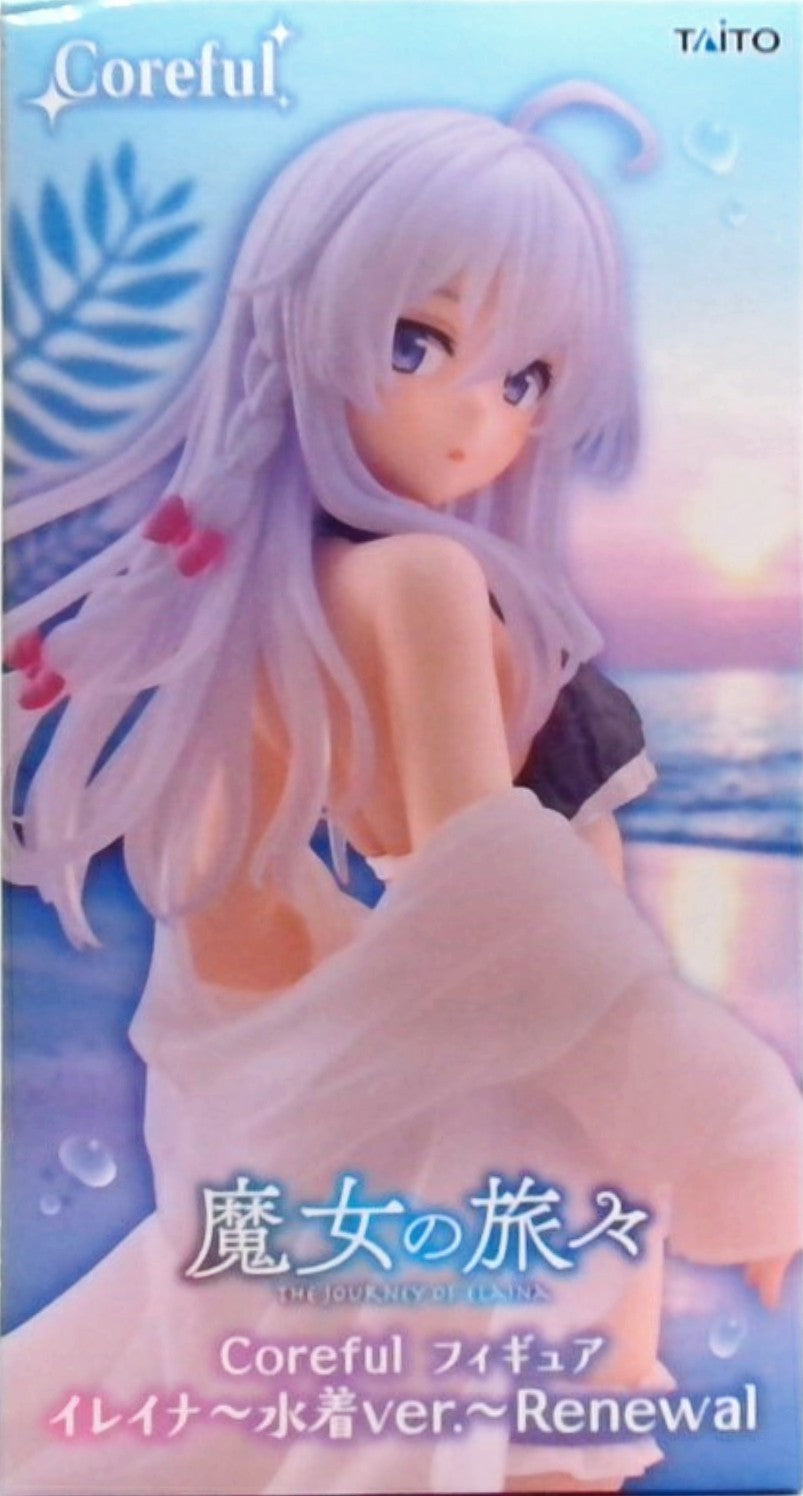 魔女の旅々　Coreful フィギュア　イレイナ～水着ver.～Renewal