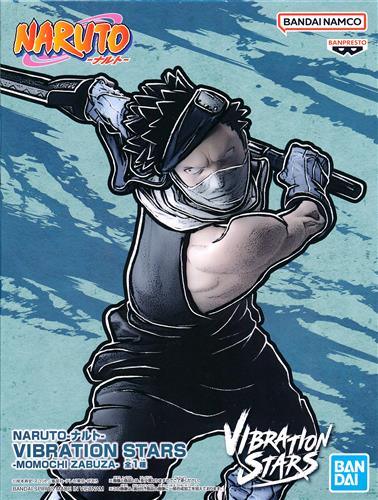 NARUTO-ナルト- VIBRATION STARS -MOMOCHI ZABUZA- (桃地再不斬)