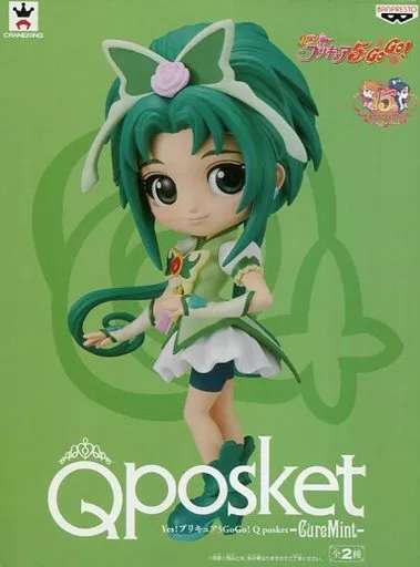 Yes!プリキュア5GoGo!」 Q posket-CureMint-キュアミント(ノーマルカラー)