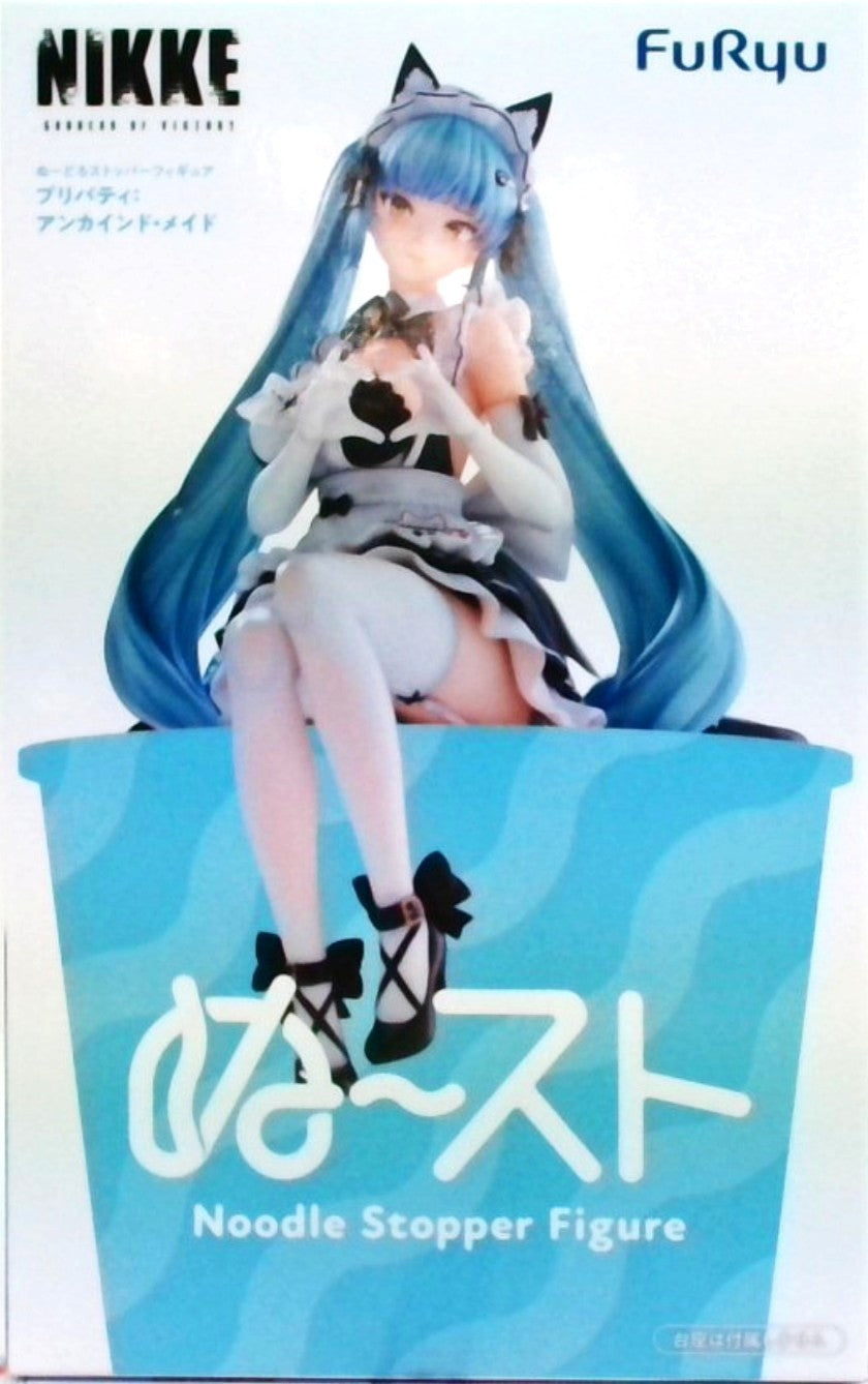 Goddess of Victory: NIKKE Noodle Stopper Figure - Liberty: Unkind Maid