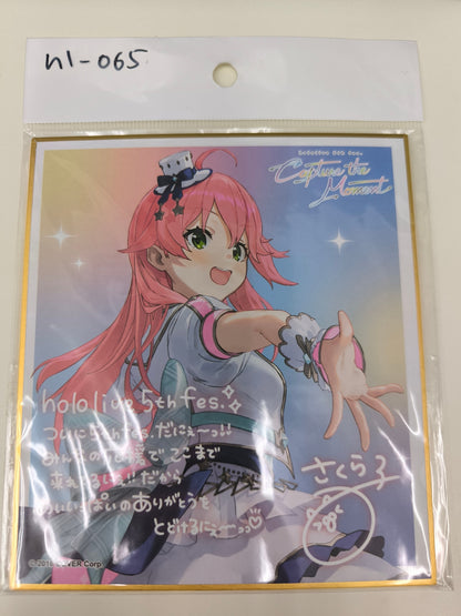 ホロライブ 5th Fes.  色紙  さくらみこ [hl-065]