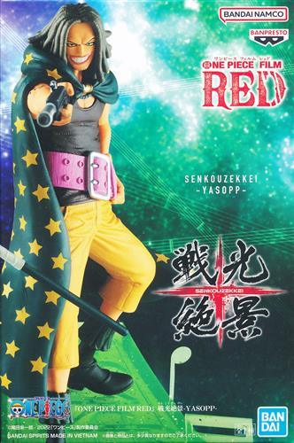 ONE PIECE FILM RED 戦光絶景 -YASOPP-(ヤソップ)