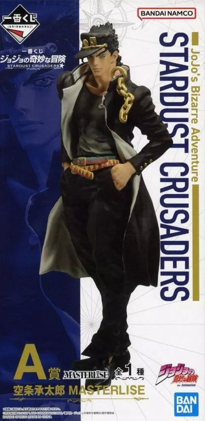 JoJo's Bizarre Adventure Ichiban Kuji A Prize Jotaro Kujo MASTER LISE