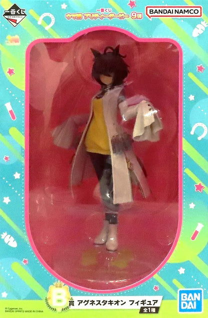 Ichiban Kuji Uma Musume Pretty Derby 9th B Prize Agnes Tachyon Figure
