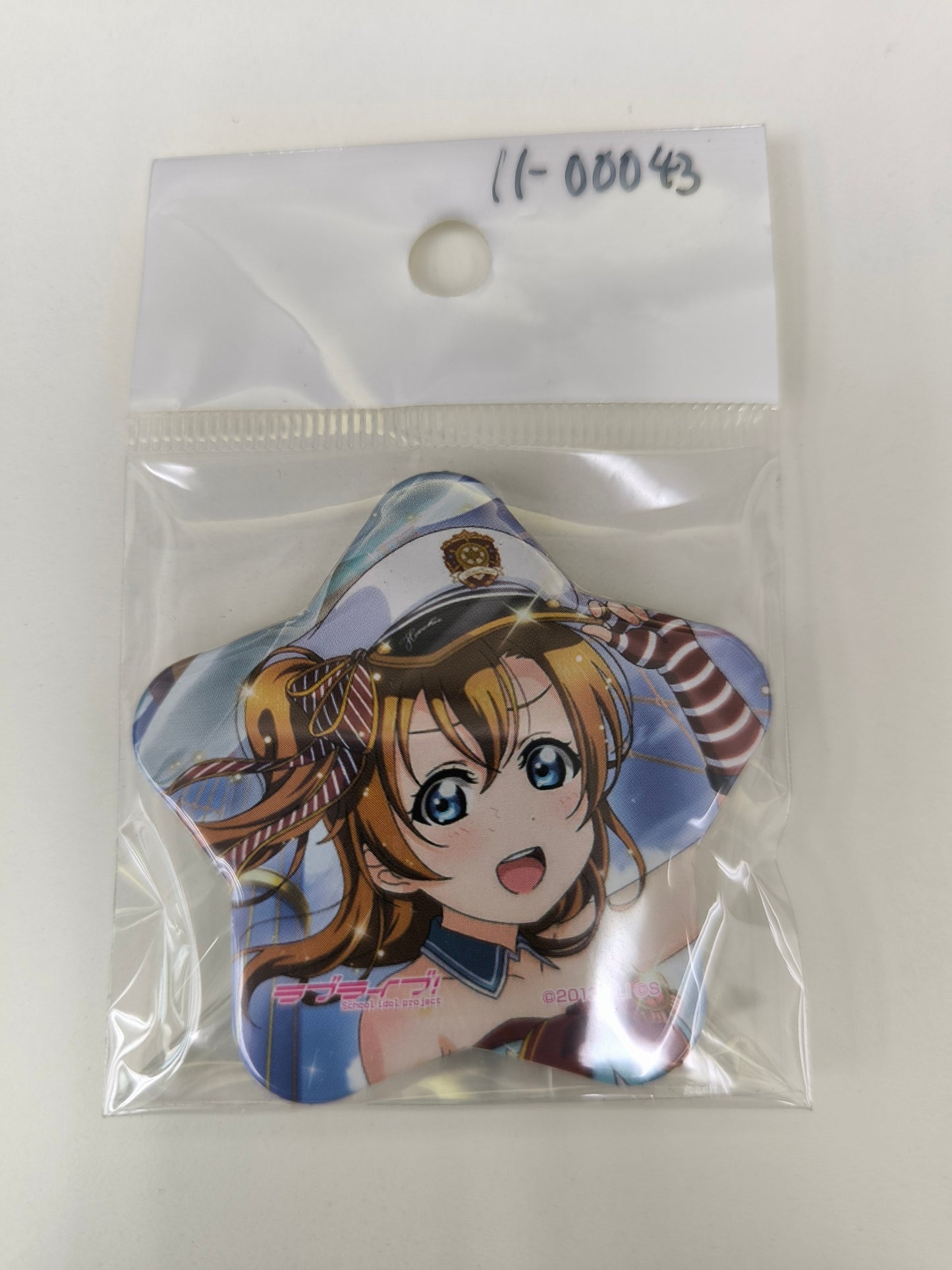 ラブライブ！ 缶バッジ 星型缶バッジ vol.4 高坂穂乃果  [ll-00043]