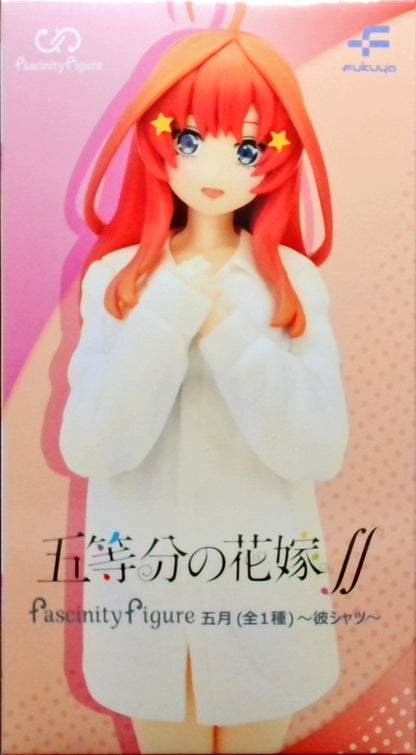 五等分の花嫁∬ Fascinity Figure 中野五月 ～彼シャツ～