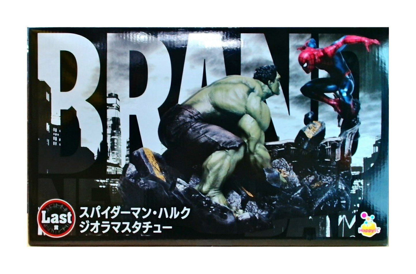 Happyくじ / MARVEL『スパイダーマン：ブランド・ニュー・デイ』 Last賞　スパイダーマン・ハルク ジオラマスタチュー
