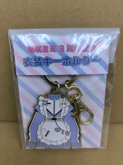 ぶいすぽっ！ 兎咲ミミ 3周年記念 衣装キーホルダー [ym-017]