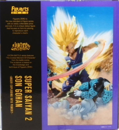 フィギュアーツZERO [超激戦] ドラゴンボールZ スーパーサイヤ人2孫悟飯-吹き荒れる真の力!!-