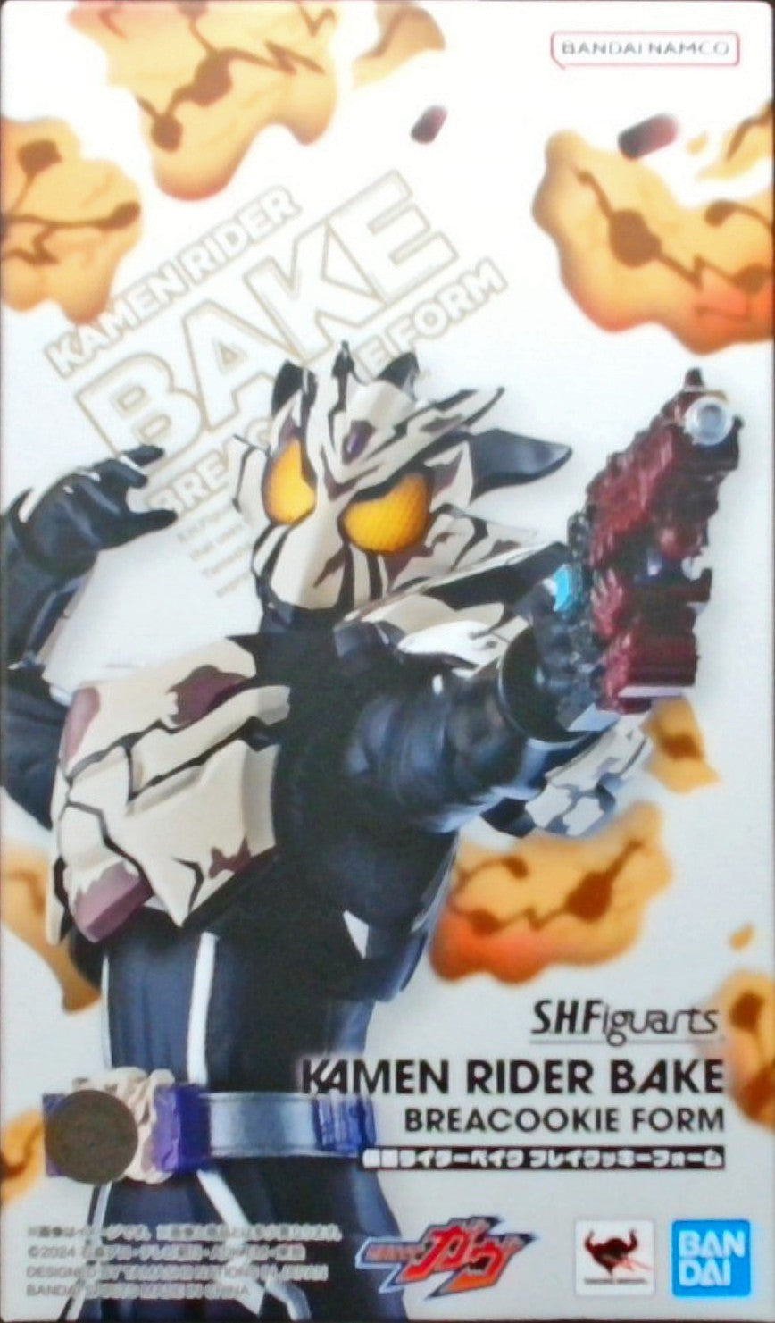S.H.Figuarts　仮面ライダーベイク ブレイクッキーフォーム