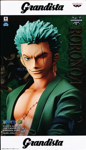 ONE PIECE Grandista -THE GRANDLINE MEN- RORONOA ZORO