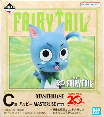 一番くじ FAIRY TAIL 20th ANNIVERSARY　C賞 ハッピー MASTERLISE