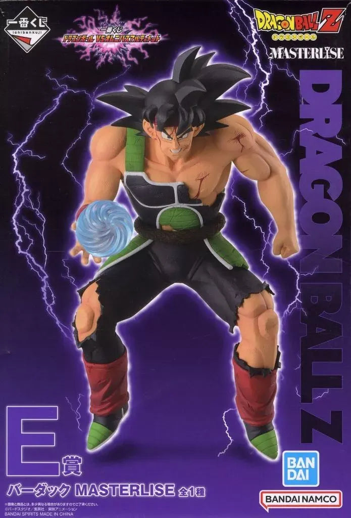 Ichiban Kuji Dragon Ball VS Omnibus Ultimate E Prize Bardock MASTERLISE