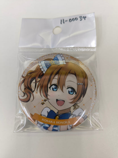 ラブライブ！ 缶バッジ ～μ's×Aqours Special Collaboration～ 高坂穂乃果 [ll-00034]