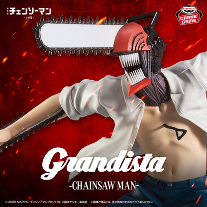 Movie version "Chainsaw Man Reze Arc" Grandista-CHAINSAW MAN-