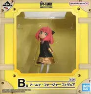 Ichiban Kuji SPY x FAMILY -Extra Mission- B Prize Anya Forger Figure