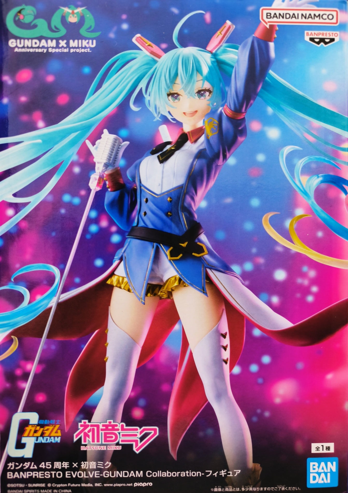 Gundam 45th Anniversary x Hatsune Miku BANPRESTO EVOLVE-GUNDAM Collaboration-Figure