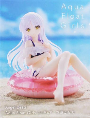 Angel Beats! Aqua Float Girls Figure Kanade Tachibana