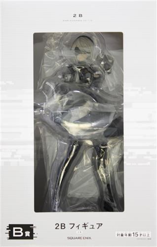NieR:Automata Ver1.1a Broadcast Commemoration Lottery B Prize 2B (YoRHa No. 2 Type B) Figure