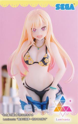 That Dress-Up Doll Falls in Love Luminasta "Kitagawa Marin - First Measurement"
