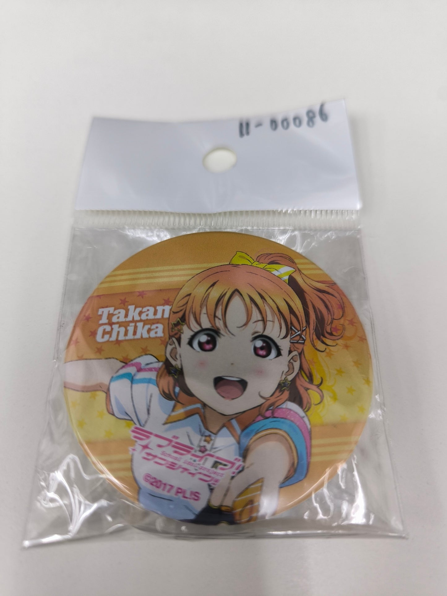 ラブライブ！サンシャイン!!　缶バッジ UNIT LIVE 2020 高海千歌 [ll-00086]