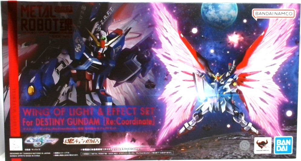METAL ROBOT魂　＜SIDE MS＞ デスティニーガンダム［Re:Coordinate］専用 光の翼＆エフェクトセット