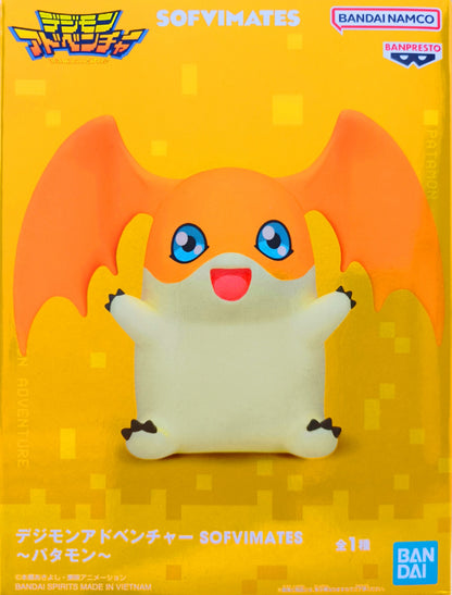 Digimon Adventure SOFVIMATES ~Patamon~