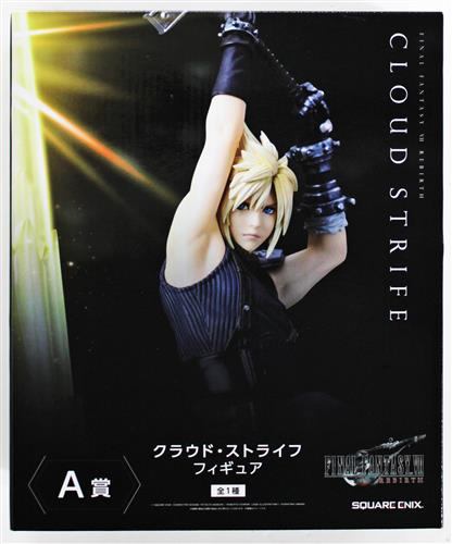 FINAL FANTASY VII REBIRTH Release Commemoration Lottery A Prize: Cloud Strife Figure
