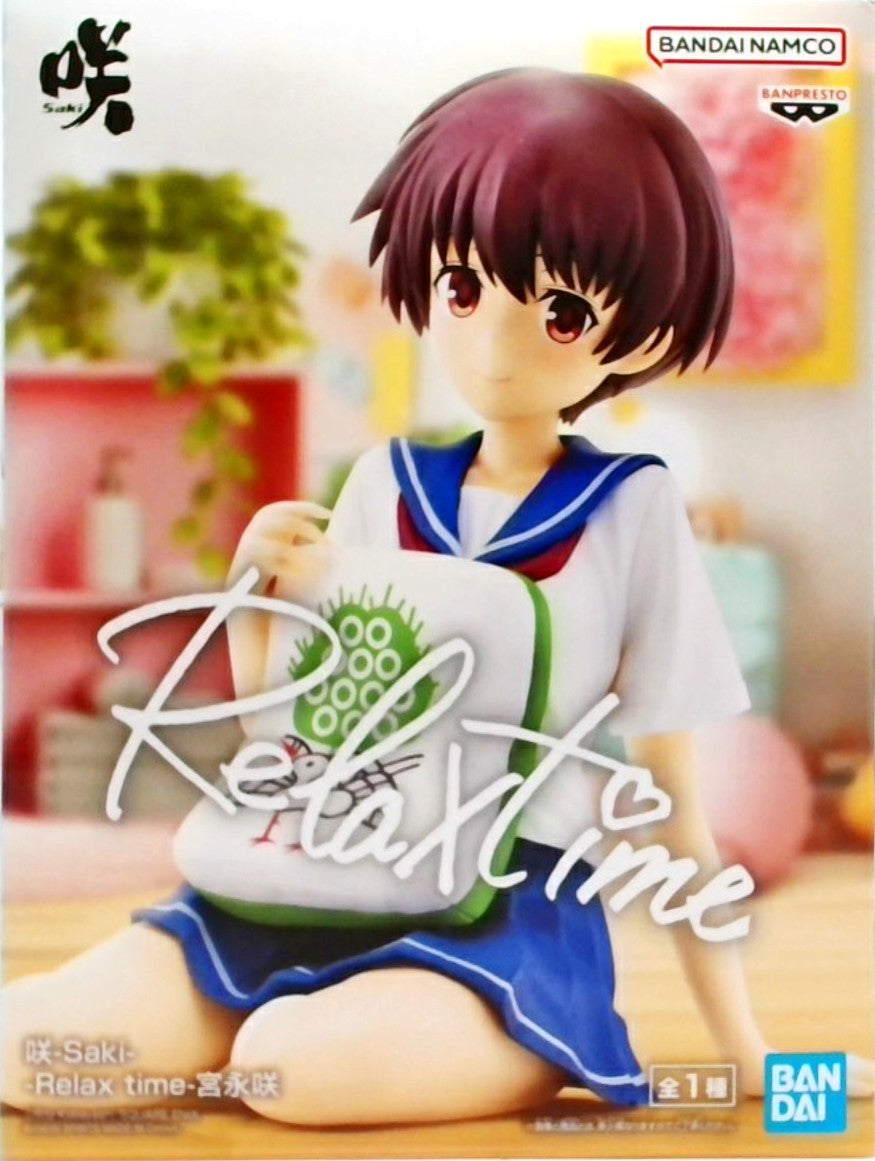 咲-Saki- -Relax time-宮永咲