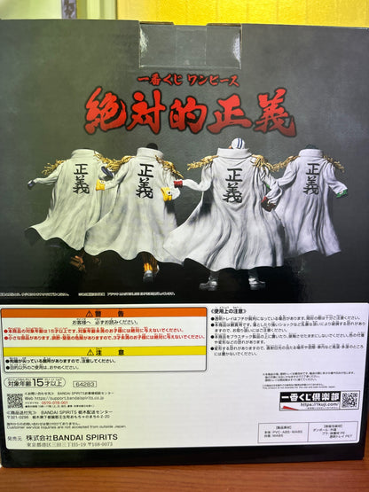 One Piece Ichiban Kuji Absolute Justice D Prize Aramaki MASTARISE EXPIECE